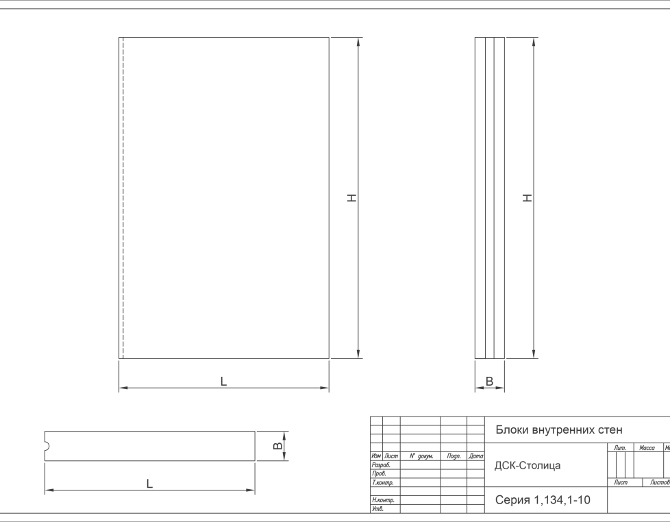 СБВ 15-27-8 я-30